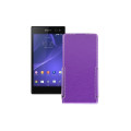 Чохол-флип з екошкіри для телефону Sony Xperia C3 DS D2502