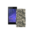 Чохол-флип з екошкіри для телефону Sony Xperia C3 DS D2502