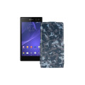 Чохол-флип з екошкіри для телефону Sony Xperia C3 DS D2502