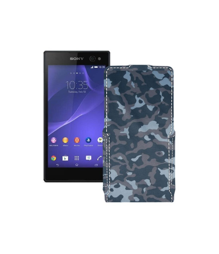 Чохол-флип з екошкіри для телефону Sony Xperia C3 DS D2502