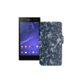 Чохол-книжка з екошкіри для телефону Sony Xperia C3 DS D2502