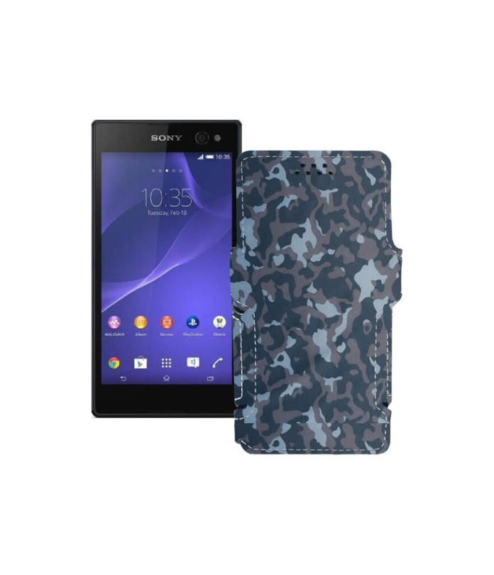 Чохол-книжка з екошкіри для телефону Sony Xperia C3 DS D2502