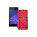 Чохол-флип з екошкіри для телефону Sony Xperia C3 DS D2502