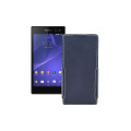 Чохол-флип з екошкіри для телефону Sony Xperia C3 DS D2502