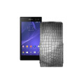 Чохол-флип з екошкіри для телефону Sony Xperia C3 DS D2502