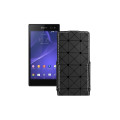 Чохол-флип з екошкіри для телефону Sony Xperia C3 DS D2502