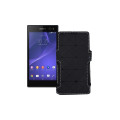 Чохол-книжка з екошкіри для телефону Sony Xperia C3 DS D2502