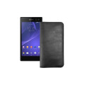 Портмоне з шкіри для телефону Sony Xperia C3 DS D2502