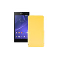 Чохол-флип з екошкіри для телефону Sony Xperia C3 DS D2502