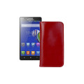 Портмоне з шкіри для телефону Lenovo A536