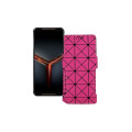 Чохол-книжка з екошкіри для телефону Asus ROG Phone II ZS660KL