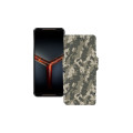 Чохол-книжка з екошкіри для телефону Asus ROG Phone II ZS660KL