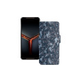 Чохол-книжка з екошкіри для телефону Asus ROG Phone II ZS660KL
