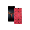 Чохол-флип з екошкіри для телефону Asus ROG Phone II ZS660KL