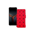 Чохол-книжка з екошкіри для телефону Asus ROG Phone II ZS660KL