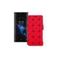 Чохол-книжка з екошкіри для телефону Sony XA2 Plus