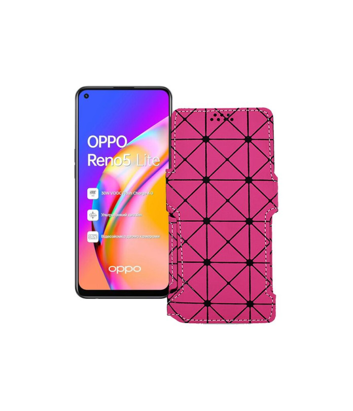 Чохол-книжка з екошкіри для телефону OPPO Reno 5 lite