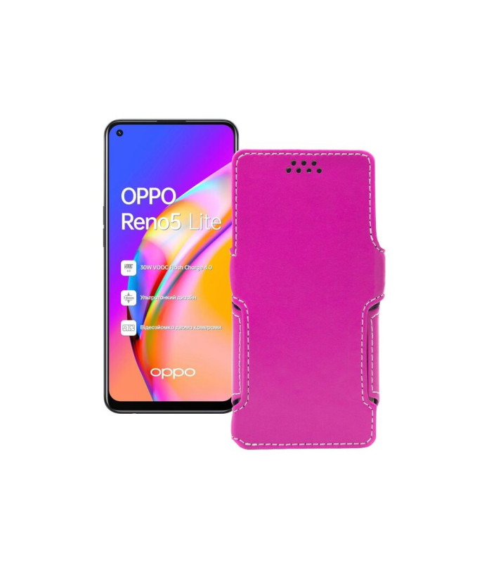 Чохол-книжка з екошкіри для телефону OPPO Reno 5 lite