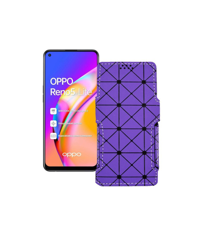 Чохол-книжка з екошкіри для телефону OPPO Reno 5 lite