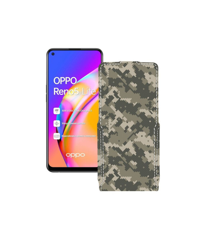 Чохол-флип з екошкіри для телефону OPPO Reno 5 lite