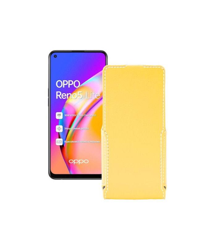 Чохол-флип з екошкіри для телефону OPPO Reno 5 lite