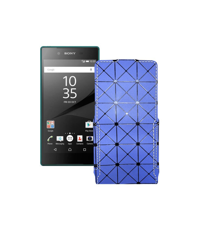 Чохол-флип з екошкіри для телефону Sony Xperia Z5 Premium (E6883 E6853)