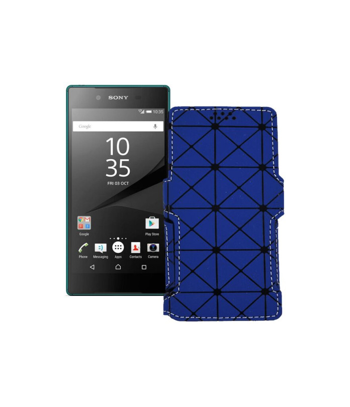 Чохол-книжка з екошкіри для телефону Sony Xperia Z5 Premium (E6883 E6853)