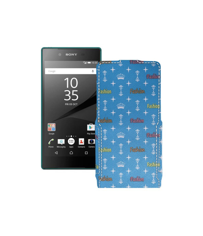 Чохол-флип з екошкіри для телефону Sony Xperia Z5 Premium (E6883 E6853)