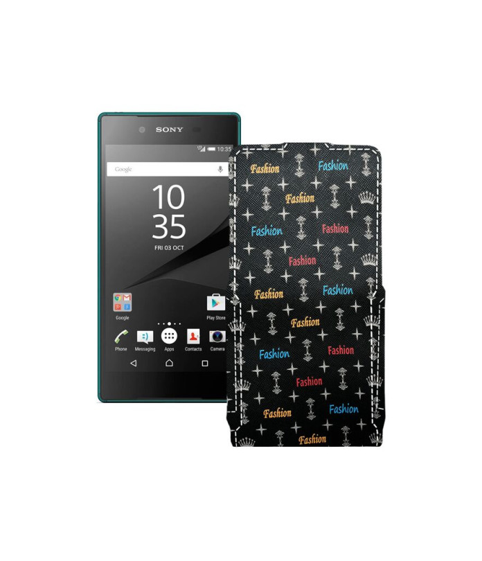 Чохол-флип з екошкіри для телефону Sony Xperia Z5 Premium (E6883 E6853)