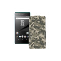 Чохол-флип з екошкіри для телефону Sony Xperia Z5 Premium (E6883 E6853)