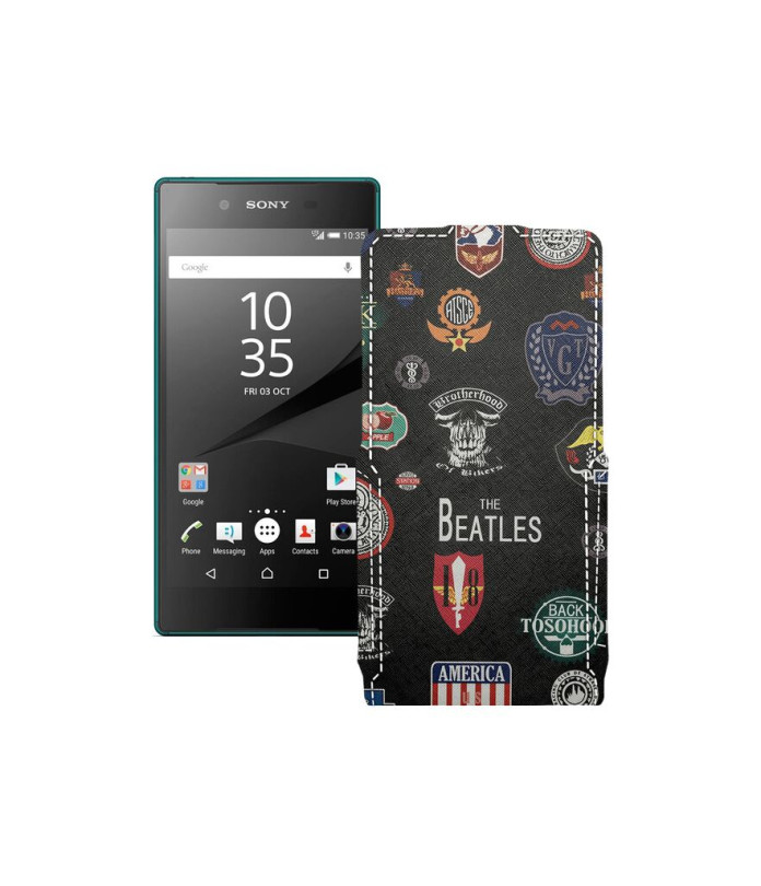 Чохол-флип з екошкіри для телефону Sony Xperia Z5 Premium (E6883 E6853)