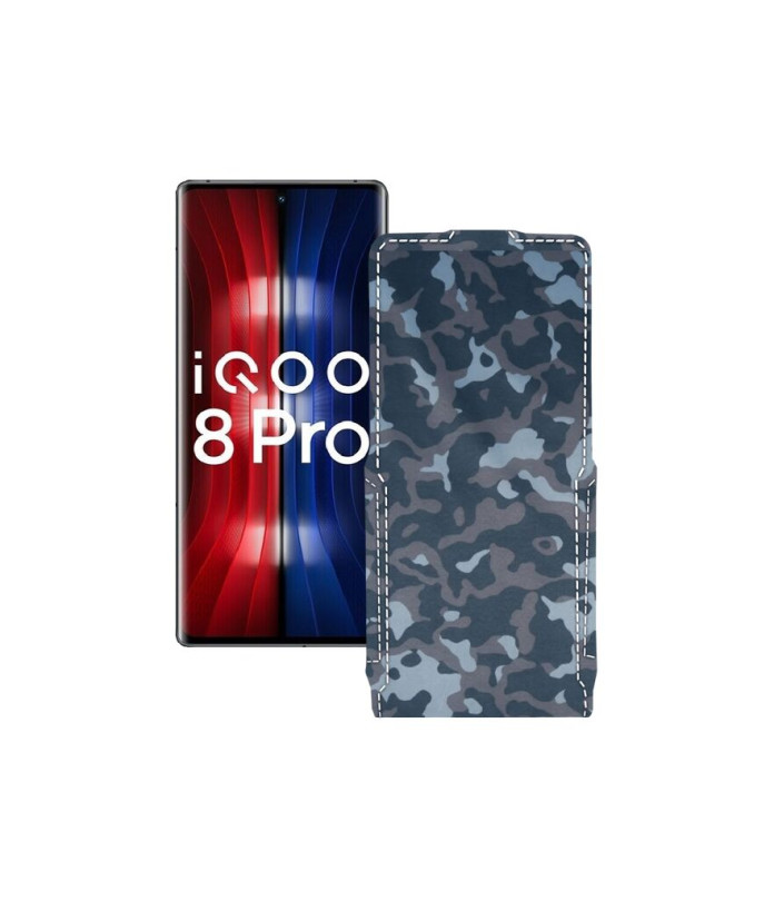 Чохол-флип з екошкіри для телефону Vivo iQOO 8 Pro