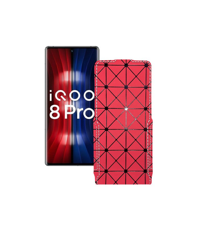 Чохол-флип з екошкіри для телефону Vivo iQOO 8 Pro