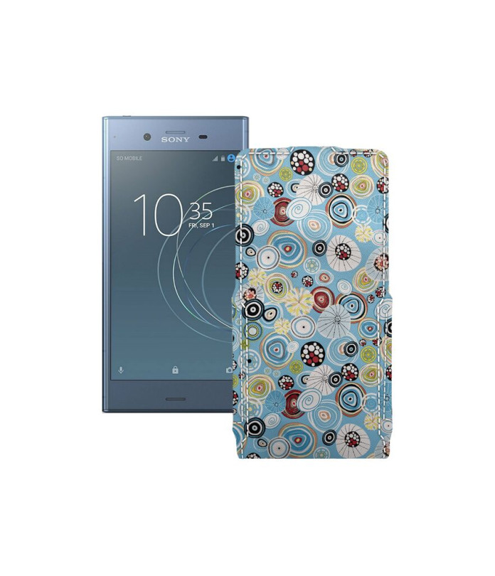 Чохол-флип з екошкіри для телефону Sony Xperia XZ1