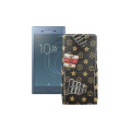 Чохол-флип з екошкіри для телефону Sony Xperia XZ1