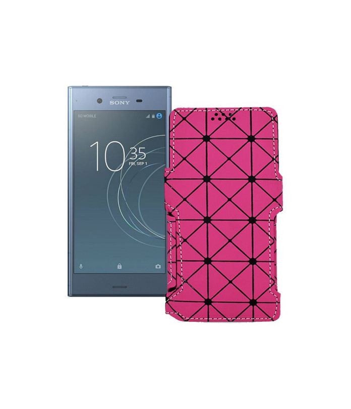 Чохол-книжка з екошкіри для телефону Sony Xperia XZ1