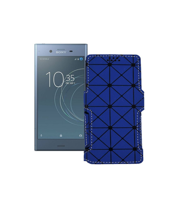 Чохол-книжка з екошкіри для телефону Sony Xperia XZ1