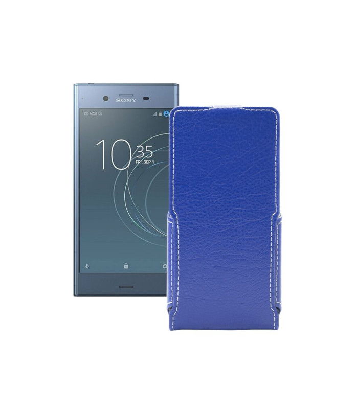 Чохол-флип з екошкіри для телефону Sony Xperia XZ1