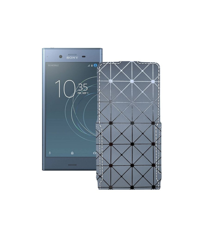 Чохол-флип з екошкіри для телефону Sony Xperia XZ1