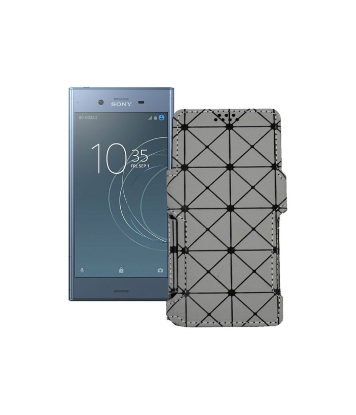 Чохол-книжка з екошкіри для телефону Sony Xperia XZ1