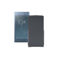 Чохол-флип з екошкіри для телефону Sony Xperia XZ1