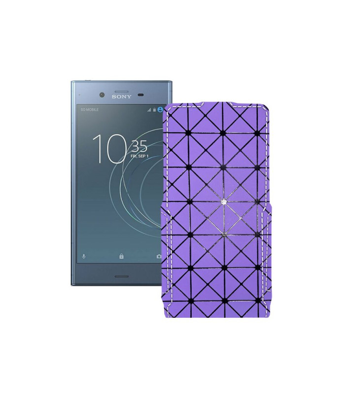 Чохол-флип з екошкіри для телефону Sony Xperia XZ1