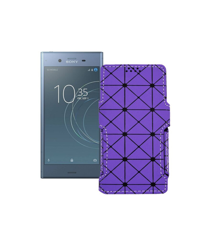 Чохол-книжка з екошкіри для телефону Sony Xperia XZ1