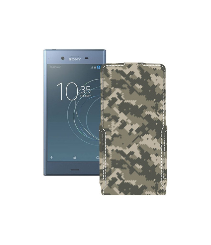 Чохол-флип з екошкіри для телефону Sony Xperia XZ1