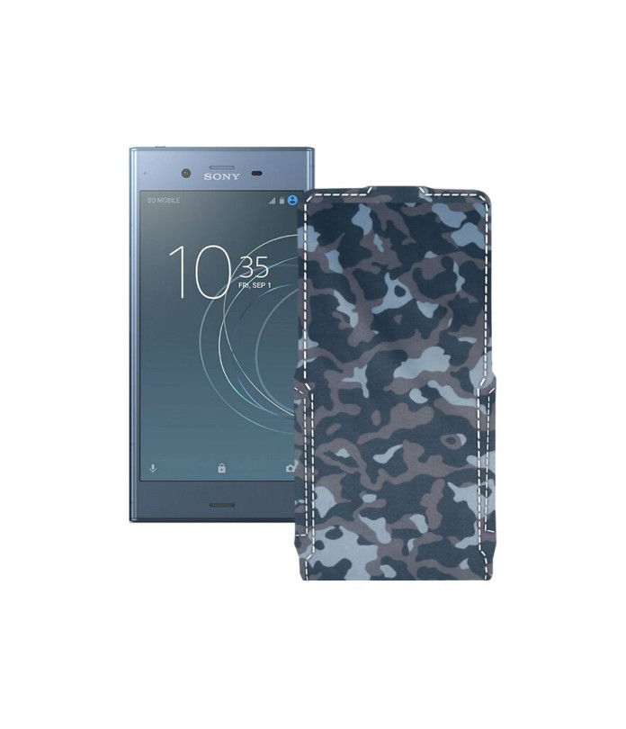 Чохол-флип з екошкіри для телефону Sony Xperia XZ1