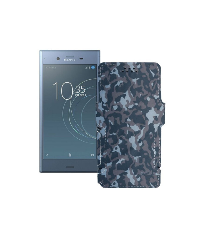 Чохол-книжка з екошкіри для телефону Sony Xperia XZ1