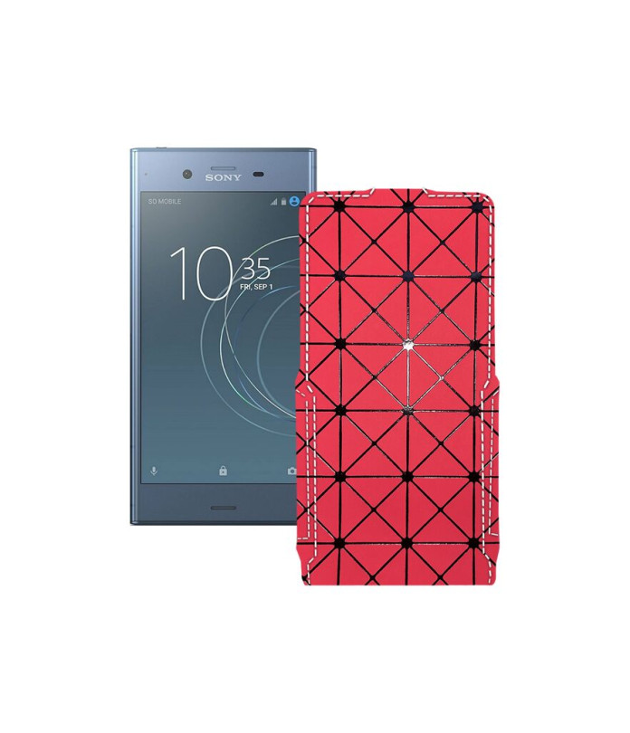 Чохол-флип з екошкіри для телефону Sony Xperia XZ1