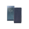 Чохол-флип з екошкіри для телефону Sony Xperia XZ1