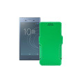 Чохол-книжка з екошкіри для телефону Sony Xperia XZ1