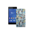 Чохол-флип з екошкіри для телефону Sony Xperia Z3 Dual D6633